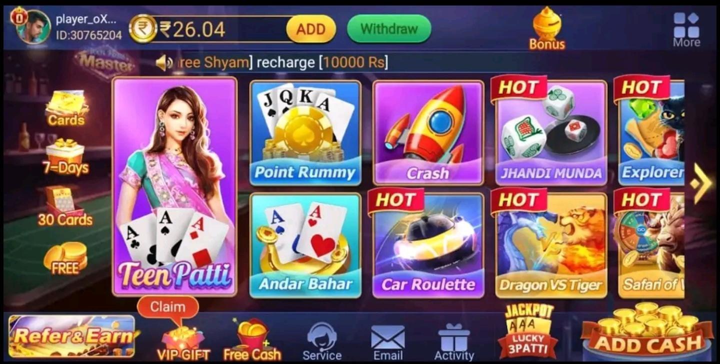 Teen Patti Master Download